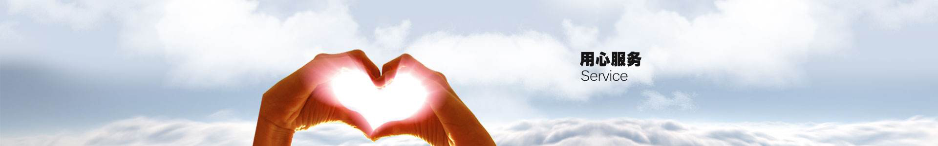 江蘇御科機械有限公司 江蘇御科機械有限公司